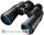 Бинокль Nikon Aculon A211 7x50