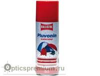Средство водоотталкивающее Klever-Ballistol Pluvonin spray 200 мл.