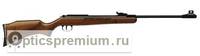 Винтовка Diana 280, кал. 4,5
