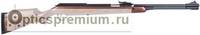 Винтовка Diana 460 Magnum, кал. 4,5