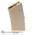 Магазин Magpul PMAG 20 AR/M4 GEN M3 - Sand