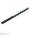 Мушка EasyHit - модель Hunting Bead (2.5x71-G)