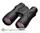 Бинокль Nikon Prostaff 7S 10x42