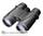 Бинокль Leupold BX-1 McKenzie 8x42 MM Black