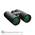 Бинокль Bushnell Legend 8x42 L-series