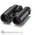 Бинокль Leica Noctivid 10x42