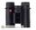 Бинокль Leica Ultravid 10x32 HD-Plus